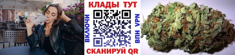 Купить наркотики сайты Райчихинск Канабис  Меф  COCAIN  ГАШИШ 