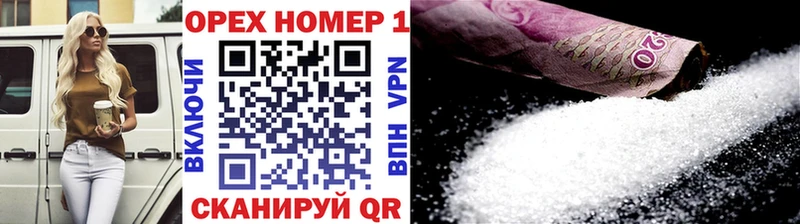 COCAIN Перу  Райчихинск 