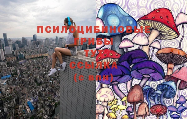 мефедрон мука Абдулино