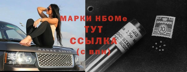 мефедрон мука Абдулино
