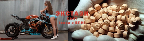 марихуана Михайлов