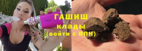 крисы Абинск