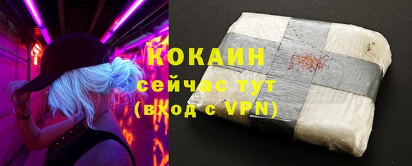 крисы Абинск