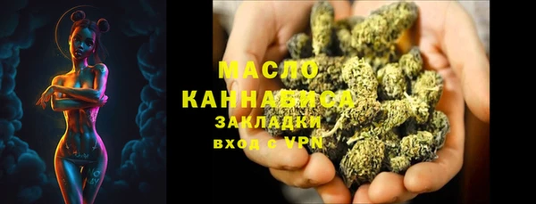крисы Абинск