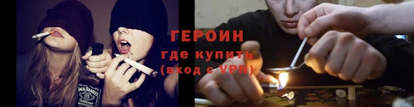 марихуана Михайлов