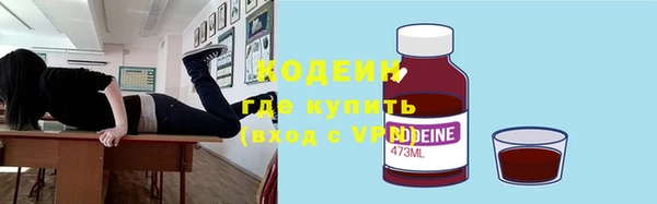 бутик Абаза