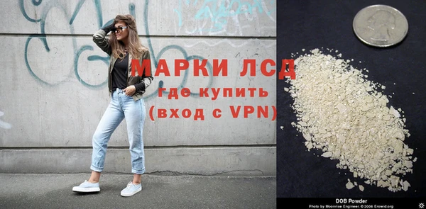 бутик Абаза
