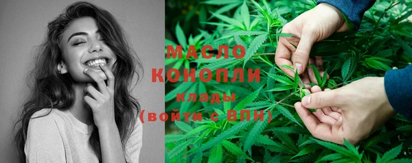 мефедрон мука Абдулино