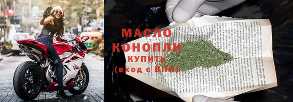 мефедрон мука Абдулино