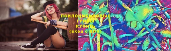 мефедрон мука Абдулино