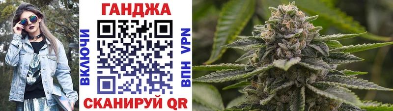 хочу   Райчихинск  Бошки марихуана конопля 